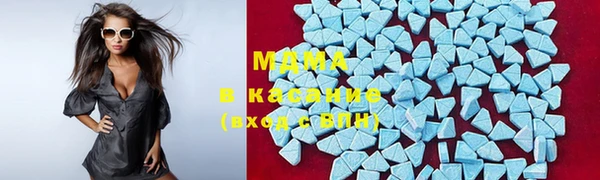 трава Абаза