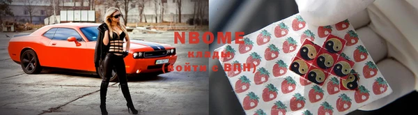 мефедрон мука Абдулино