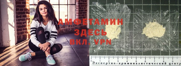 марки lsd Алексеевка