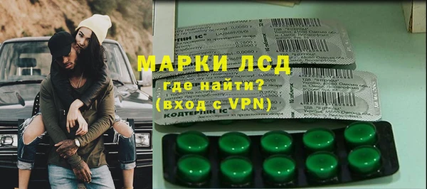 мефедрон мука Абдулино