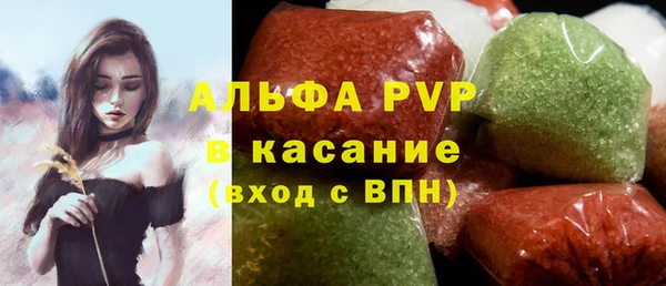 таблы Алексин