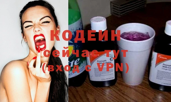 таблы Алексин