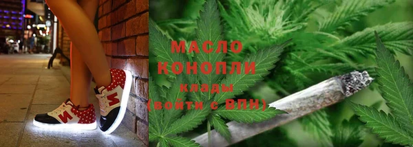 марки lsd Алексеевка