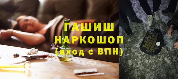 бутират Алзамай