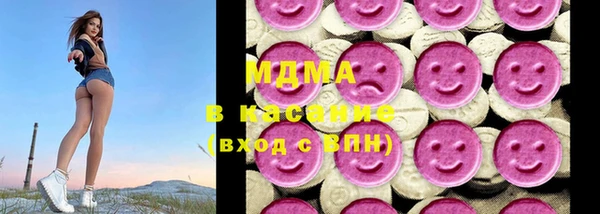 скорость mdpv Гусиноозёрск