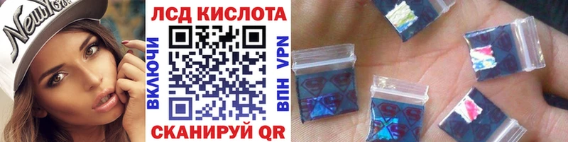 Марки 25I-NBOMe 1500мкг  МЕГА рабочий сайт  Шенкурск 