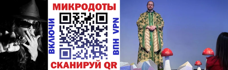 Псилоцибиновые грибы Cubensis  Шенкурск 